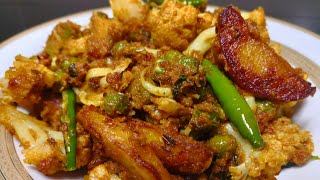 बनाये एकदम हलवाई जैसी गोभी आलू की सब्ज़ी इस आसान तरीके से Gobhi Aloo Masala recipe in hindi [upl. by Kylynn]