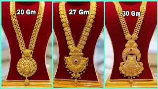 Gold rani haar 2024  New gold rani haar 2024  Light weight rani haar 2024 [upl. by Lyndes]