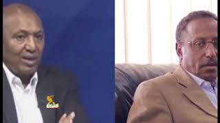 ESAT Addis Ababa Tigrigna News March 132019 [upl. by Rickey431]