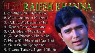 BEST OF RAJESH KHANNA  RAJESH KHANNA HIT SONGS JUKEBOX  BEST EVERGREEN OLD HINDI SONGS [upl. by Aneehsram]