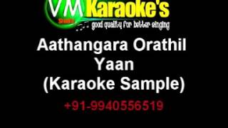 Aathangara Orathil Karaoke Sample Yaan [upl. by Alletniuq]