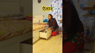 Ayalaan ho Gaya Day 18 youtubeshorts relatablevlog minivlog tiktok funny youtuberlife shorts [upl. by Tarryn]