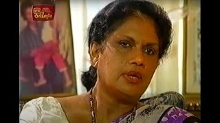 Chandrika Talks About Vijaya Kumaratunges Last Day [upl. by Elynad894]