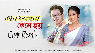 Ene Holenu Kene Hoi Club Mix  DJ CNA । New Assamese DJ Remix Song 2025 [upl. by Secnarf]