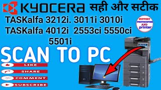 How to Scan To PC Setup Using Kyocera Taskalfa 3212i Kyocera How To Scan To PC  Scan TO Folderscan [upl. by Wimsatt484]