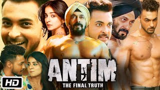 Antim The Final Truth Full HD Movie in Hindi  Salman Khan  Aayush Sharma  Mahima M  OTT Review [upl. by Ymeraj]