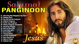 Best Tagalog Christian Songs With Lyrics🙏☘ Tagalog Christian Morning Praise amp Worship [upl. by Ailin]