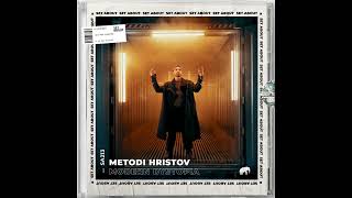 Metodi Hristov  Modern Dystopia Original Mix SET ABOUT MUSIC [upl. by Nic668]