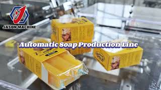 Automatic Soap Production Line Soap Packing Machine [upl. by Doownil]