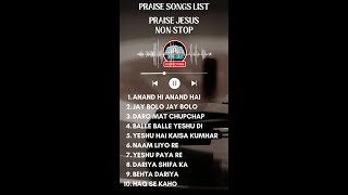 Live 🔴 141024 noon Top 10 Jesus songs in hindi  jesus shorts praise PASTORSUREN [upl. by Akired82]