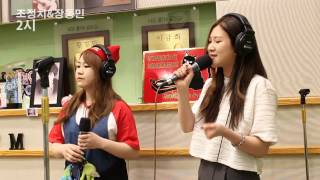 15amp quot티가 나나봐quot 라이브  140414조정치amp장동민의 2시 [upl. by Larentia]