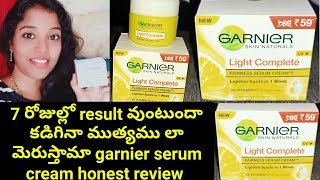 Garnier skin natural fairness serum cream review in Telugu garnier cream skin whitening cream [upl. by Bamby]