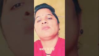 Devi badi na devta kaveer ke dohe shortsvideo [upl. by Whatley275]