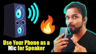 How to Use your Smartphone as a Mic for Bluetooth Speakers [upl. by Citron]