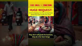 Help needy diwali ytshorts trendingshorts request [upl. by Janaya]