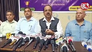 Press Conference by SKUAST University at Press Club Jammu [upl. by Gerianne621]