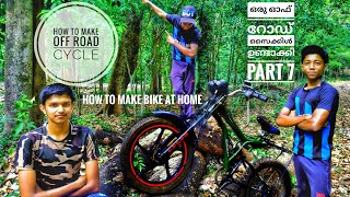 How to make off road bike at home malayalamവണ്ടിപ്രാന്ത് diycycle modified custom bike malluM [upl. by Anilok580]