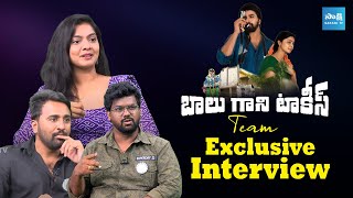 Balu Gani Talkies Team Exclusive Interview  Sharanya Sharma  ‪SakshiTVCinema‬ [upl. by Ahsea]