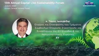 13th Annual Capital Link Sustainability Forum Interview with Mr Tassos Iossiphides [upl. by Eniortna696]