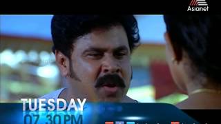 Tuesday Second Show Movie Pappi Appacha [upl. by Lynad84]