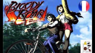 URIKO THE HALF BEAST BLOODY ROAR 2STORY RETRO à son tour de sauvé sa mère [upl. by Ltihcox377]