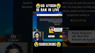 UN GRADUATE GAMER ID BAN😭IN LIVEUG AYUSHfreefireviraltrendingshortfeedvideoUnGraduateGamer [upl. by Czarra]