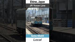 JR Yosan Line  Train Video for Kids [upl. by Yeltnerb]