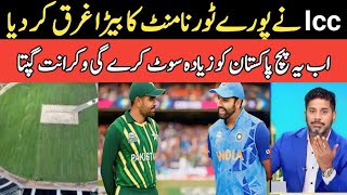 vikrant gupta angry reaction on icc  vikrant gupta on ind vs pak match  t20 worldcup 2024 [upl. by Lock]