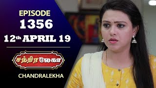 CHANDRALEKHA Serial  Episode 1356  12th April 2019  Shwetha  Dhanush  Nagasri Saregama TVShows [upl. by Bancroft]