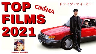 TOP FILMS CINÉMA 2021  Drive my Dune [upl. by Agnizn]