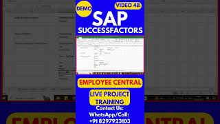 SAP SuccessFactors Employee Central Training Video 48 sapsuccessfactorstraining sapsuccessfactors [upl. by Hareemas]