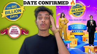 Flipkart Big Billion Days 2024 Date Confirmed Bank Offers  No Cost EMI  BBD Sale 2024 [upl. by Sucramad]