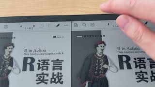 在讀墨Readmoo mooInk 13 Pro 2C 電子書閱讀器上同時顯示2份不同的PDF文檔 [upl. by Hamilton63]