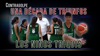 Los Niños Triquis Una década de ser ORGULLO INDIGENA MEXICANO de basquetbolistas a universitarios [upl. by Anayaran287]