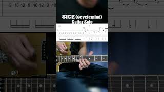 Sige 6cyclemind guitar solo cover with tabs sige 6cyclemind guitarsolo guitartabs shorts [upl. by Fernandez53]