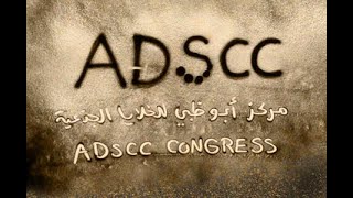 Sand Artist I ADSCC Congress 2024 [upl. by Saisoj]