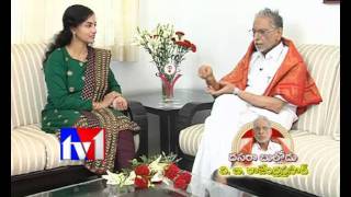 TV1VBRAJENDRA PRASAD INTERVIEWPART1 [upl. by Andre]