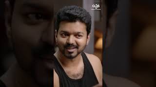 Dance ஆடி Tierdஆ இருப்பீங்கன்னு நெனச்சேன்  Bigil  Vijay  Nayanthara  Atlee  shorts [upl. by Winn972]