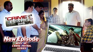 क्या हुआ जब सालों बाद Laptop में बंद एक शर्मनाक सच सबके सामने आया  Crime Patrol  Full episode [upl. by Wain59]