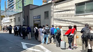 What a long line  Max 180 people No1 ramen shop in Osaka  Japanese food [upl. by Trager]