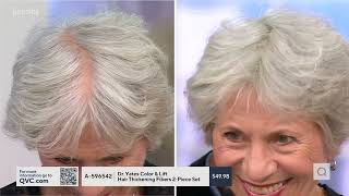 QVC Keratin Hair Thickening Fibers  Dr William Yates [upl. by Kwon]