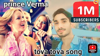 usan tera tova tova song🎙️ tovatovasong🎧music📽️newsong viralvideo trending 🥰tipsofficial 💖 [upl. by Avevoneg]