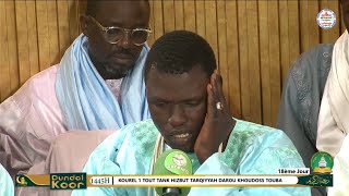 Anta Rabbii Baye Cheikh Lo Kourel 1 Toutank HTDKH 18 Jour Ramadan 2024 [upl. by Gleeson]