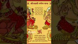 Laxmi ji yantra🪔 viralvideos [upl. by Einnil910]