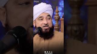 Dajjal Kay Bary May Huzoor Ki Paish Goi  Muhammad Raza Saqib Mustafai  Islamic WhatsApp Status [upl. by Iyre]