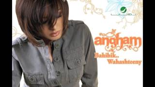 Angham  Bahibik Wahashtinee  أنغام  بحبك وحشتيني [upl. by Fahland]