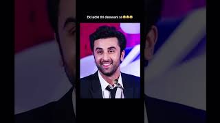 Who’s your favourite 🎙️😂shahrukhkhan salmankhan srk hindimovies youtubeshorts ranbirkapoor [upl. by Ellemrac]