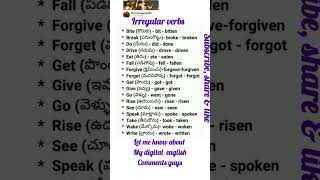 Irregular verbs  spoken english  digital learning  digital spoken English  digital students [upl. by Retsev]