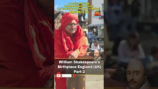 William Shakespeares Birthplace England UK Part2 [upl. by Sedda423]