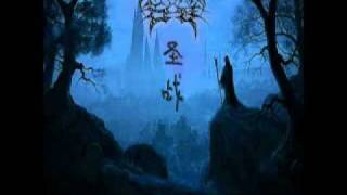 Moss  Hail to Carcase  Chinese Melodic Death Metal [upl. by Fauch]